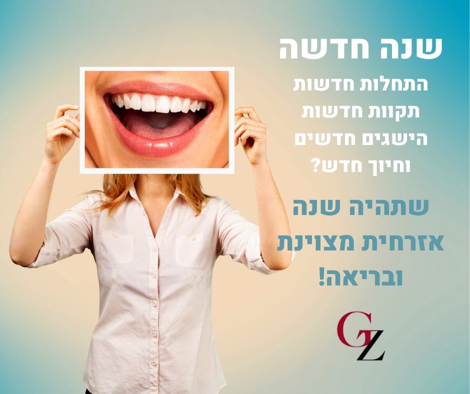 ד